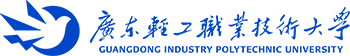 广东轻工职业技术大学